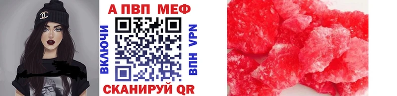 Хочу наркоту Семикаракорск КОКАИН  Меф мяу мяу  СК  Бошки Шишки  ГАШ 