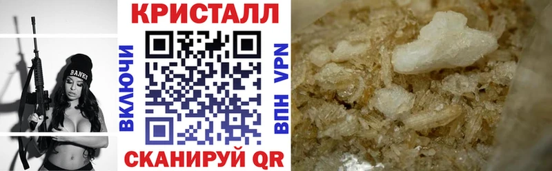 АМФ Premium Семикаракорск