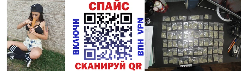Бутират буратино Семикаракорск