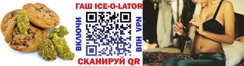 Cannafood конопля  Семикаракорск 