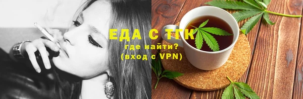прущая мука Балабаново