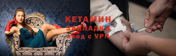 кокс Балахна