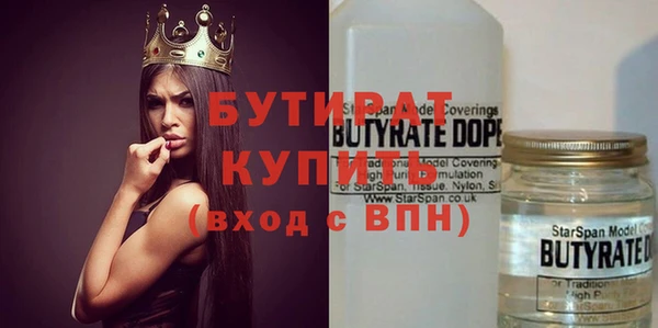 кокс Балахна