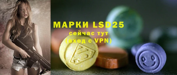 кокс Балахна