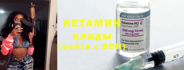 кокс Балахна