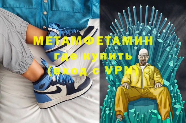 кокс Балахна