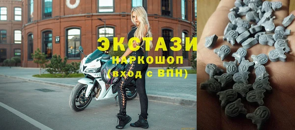 кокс Балахна