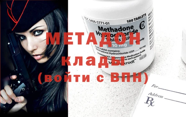 шишки Баксан