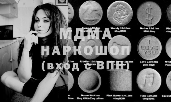 прущая мука Балабаново