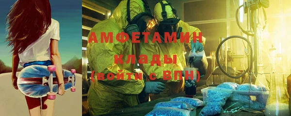 прущая мука Балабаново