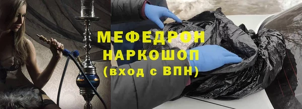 прущая мука Балабаново