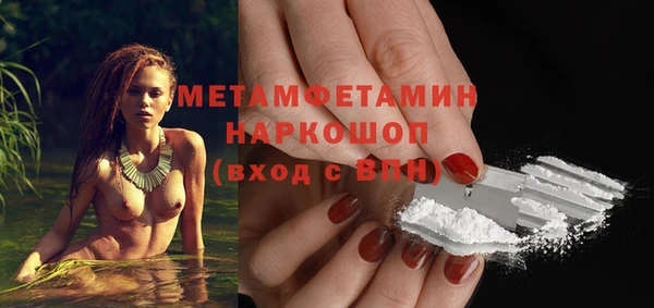 прущая мука Балабаново