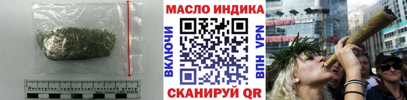 ТГК вейп  omg ссылки  Семикаракорск  сколько стоит 