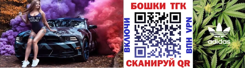 МАРИХУАНА план Семикаракорск